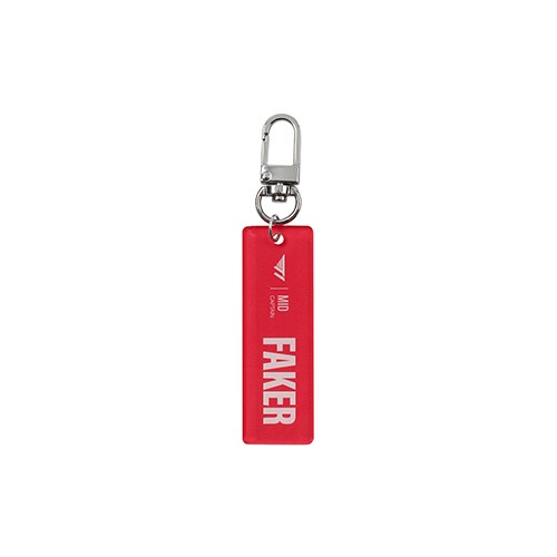 T1 Player Name Tag Keychain